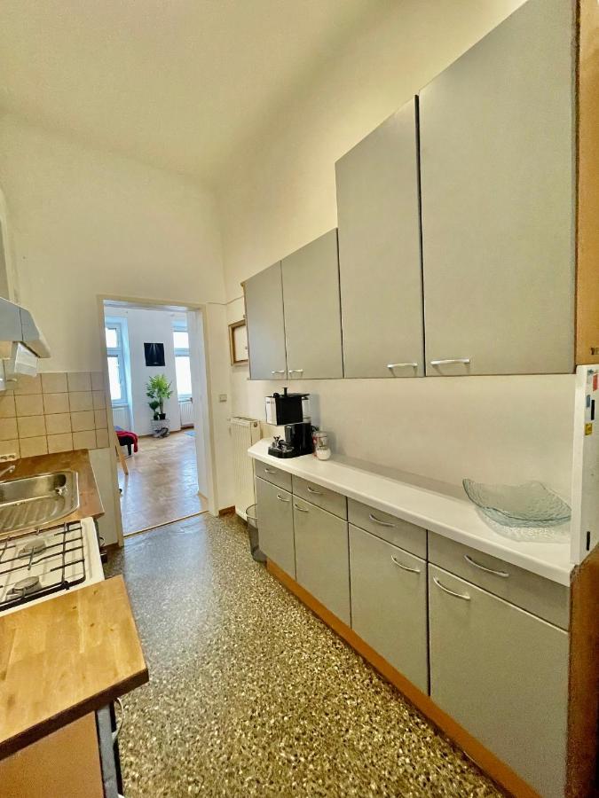Nice Close To City Center * Viena